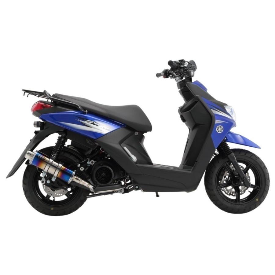 BEAMS（ビームス） SS300ヒートチタンSPマフラー BWS125(ビーウィズ