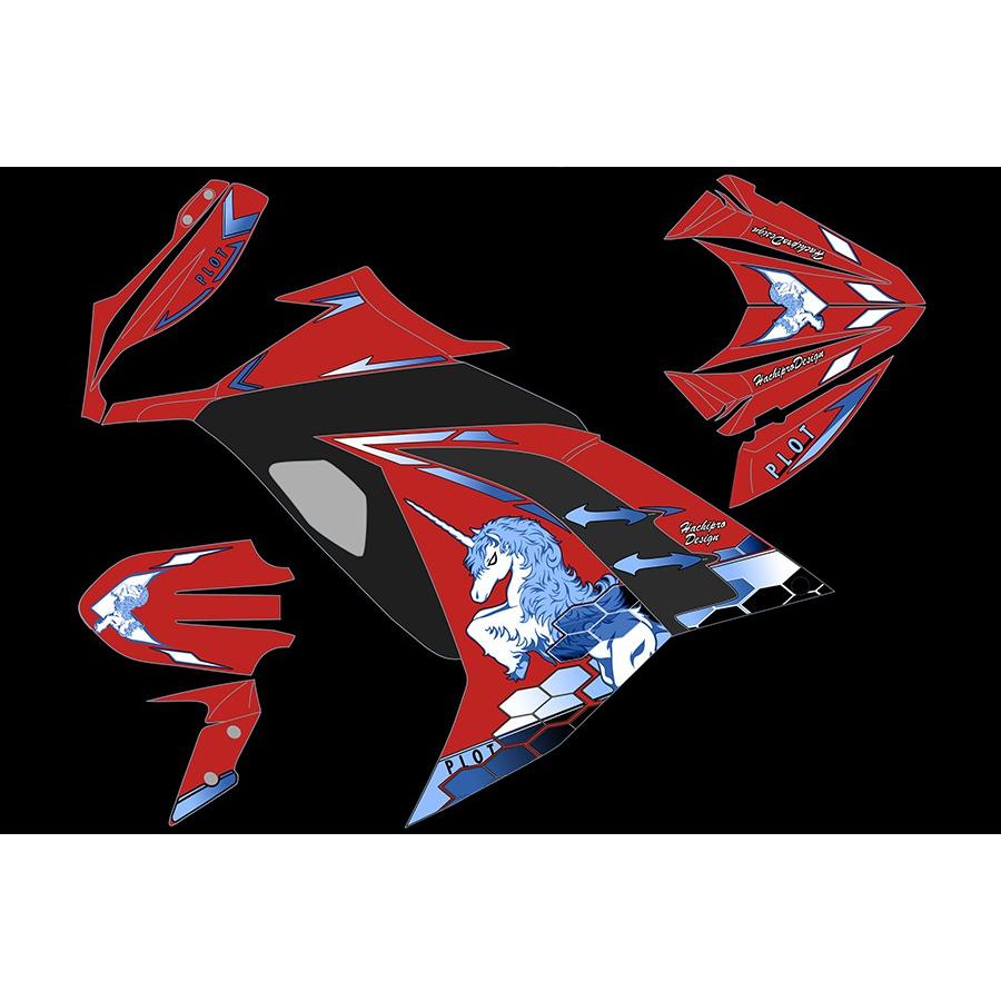 PLOT プロト デカールキット ユニコーン カラー：ブルー Ninja250