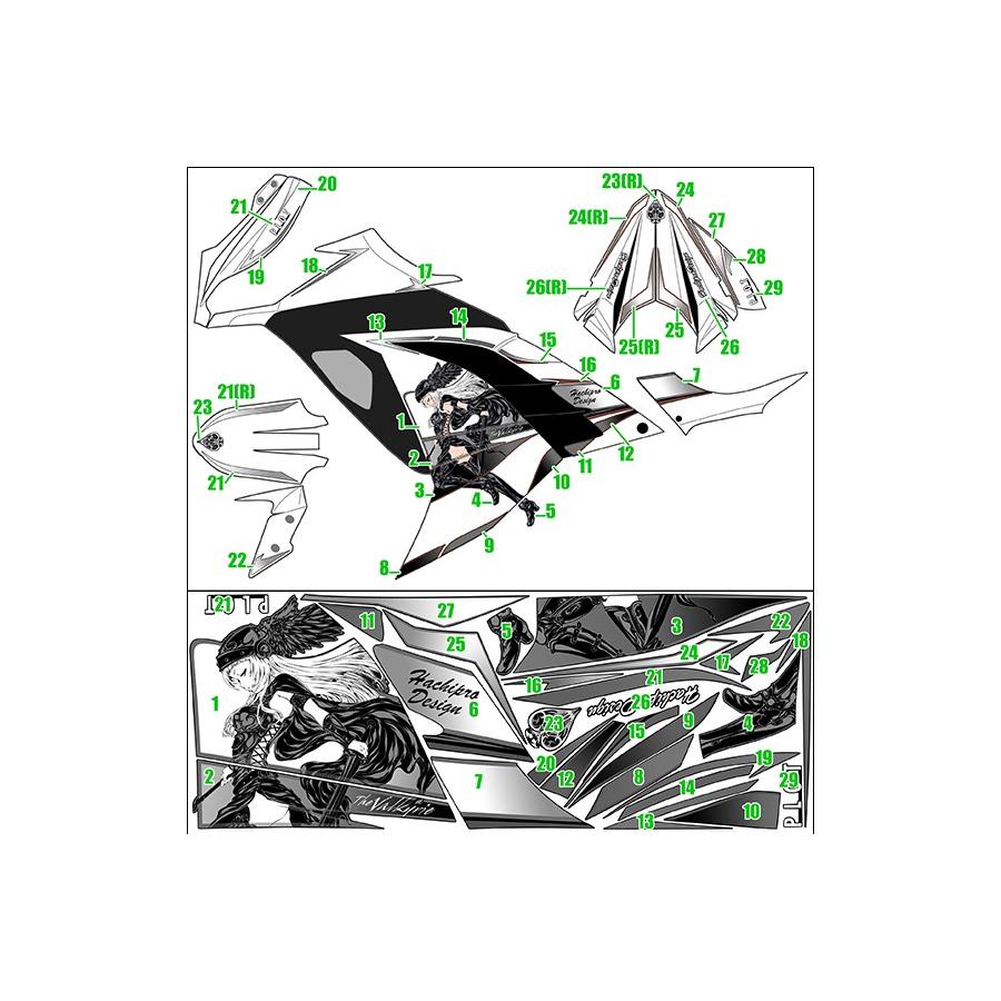 plot（プロト） デカールキット ヴァルキリー カラー：ブルー Ninja250