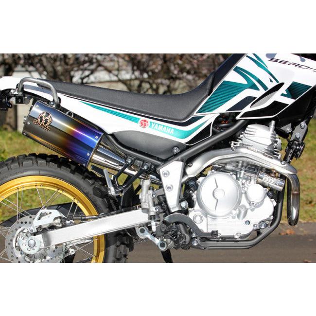 SP忠男 スペシャルパーツ忠男 POWER BOX(パワーボックス) SUS スリップオンマフラー チタンブルー XT250X セロー 250 SEROW250 トリッカー｜webike｜08