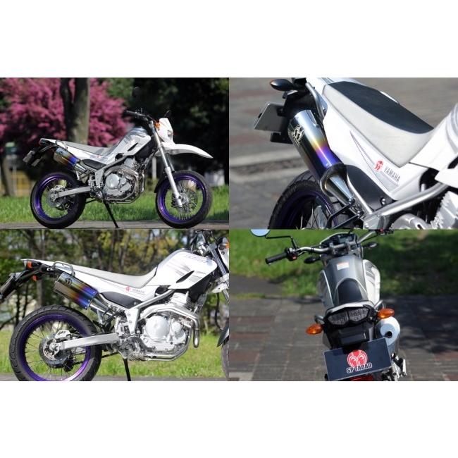 SP忠男 スペシャルパーツ忠男 POWER BOX(パワーボックス) SUS スリップオンマフラー チタンブルー XT250X セロー 250 SEROW250 トリッカー｜webike｜09