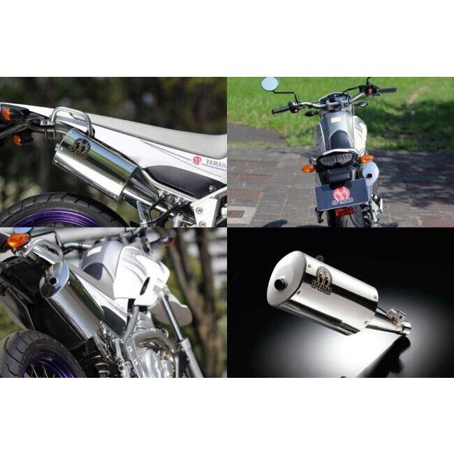 セロー250 SP忠男 パワーボックス ステンserow250Powerbox SP忠男 スペシャルパーツ忠男 POWER BOX(パワーボックス) SUS スリップ