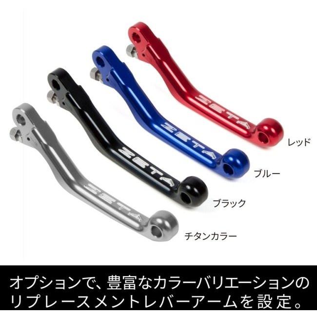 ZETA ジータ ピボットレバーセット CP カラー：レッド CRF250L CRF250L(S) CRF250M CRF250RALLY CRF250RALLY(S) CRF300L CRF300L RALLY｜webike｜08