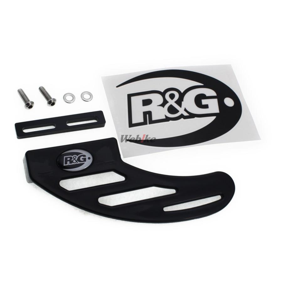R&G R&G:アールアンドジー チェーンガード 埋め込みタイプ【Chain Guard Infill】■ 1050 Adventure 1290 Super Adventure