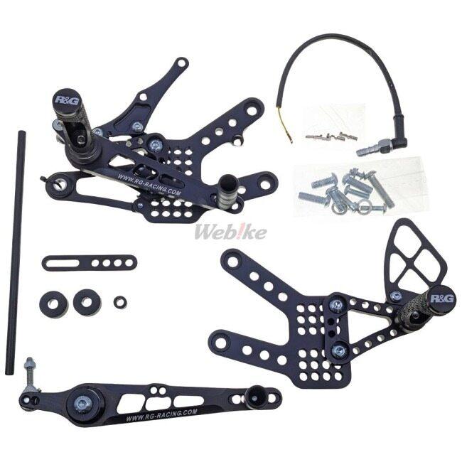 R&G アールアンドジー バックステップ (調整式)【Adjustable Rearsets】■ YZF-R6 YAMAHA ヤマハ ステップ 足回り | R＆G | 03