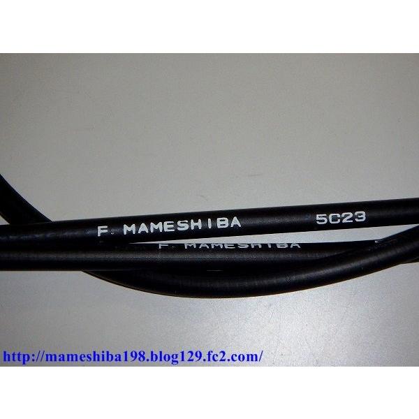 ファクトリーまめしば ULFスロットルワイヤー(ウルトラローフリクションスロットルワイヤー) 長さ：900mm  KAWASAKI カワサキ ハンドル周辺パーツ ハンドル | ファクトリーまめしば | 02