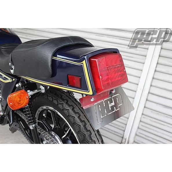 ACP（エーシーピー） Z1000MK-2 フェンダーレス キット Z1000 MkII