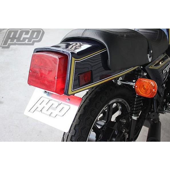 ACP（エーシーピー） Z1000MK-2 フェンダーレス キット Z1000 MkII