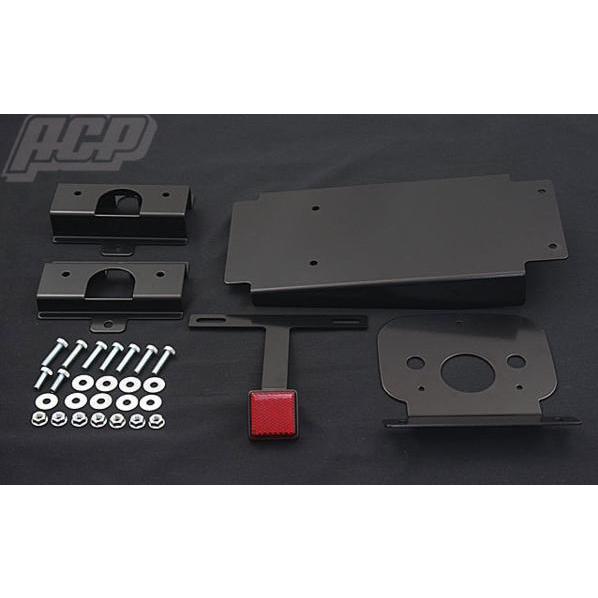 ACP（エーシーピー） Z1R フェンダーレス キット KAWASAKI カワサキ