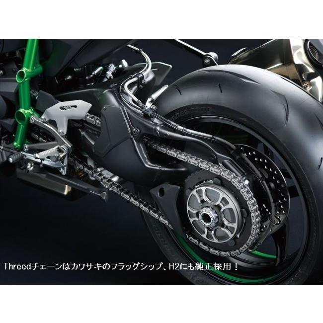 SUNSTAR（バイク） - SUNSTAR サンスター 向こう正面・リアスプロケット＆チェーン・カシメジョイントセット チェーン店ブランド名：EK製CR520ZTD（しろがね色チェーン店） XR250 BAJA 駆動動力系