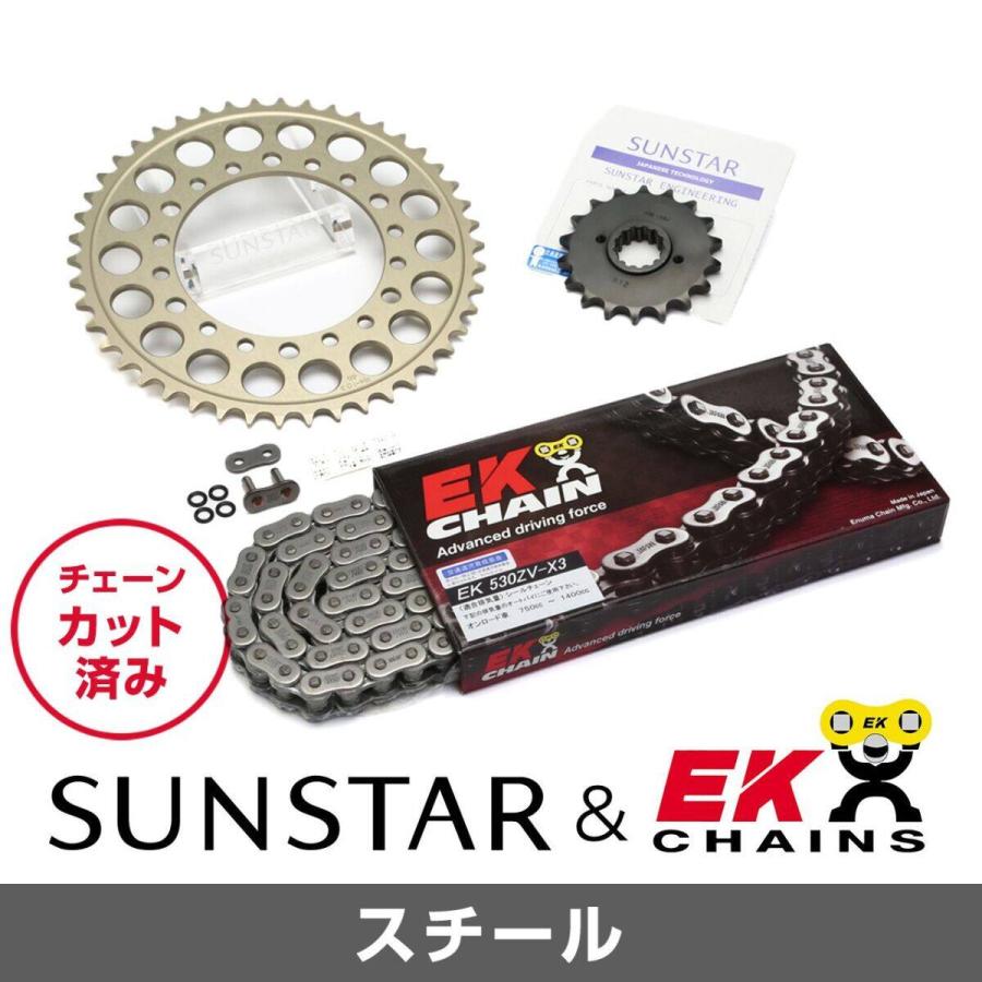 SUNSTAR サンスター フロント・リアスプロケット＆チェーン・カシメジョイントセット チェーン銘柄：EK製STD530ZVX3（スチールチェーン） CB750F HONDA ホンダ | SUNSTAR（バイク）