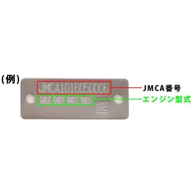AKRAPOVIC（アクラポビッチ） スリップオンライン ステンレス(GPタイプ