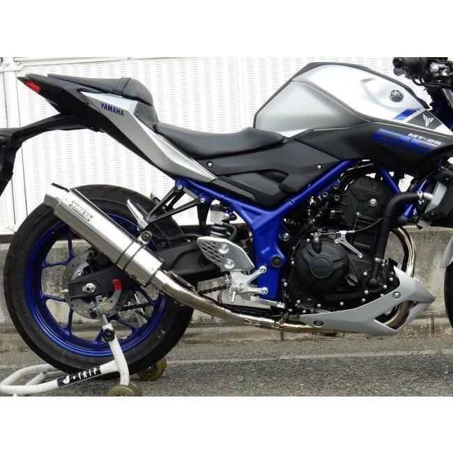 YZF-R25/MT-25 WR'S フルエキゾーストマフラー WR'S（ダブルアールズ） WR'S フルエキゾーストマフラー サイレンサー