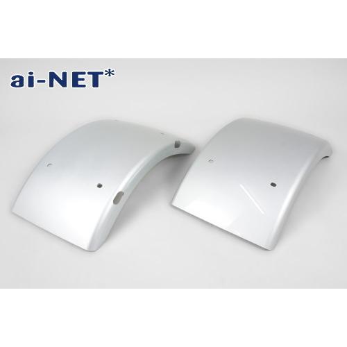 ai-net アイネット オリジナル リアフェンダー 銀 トライク／ATV／バギー用 トライク部品・用品 駆動系 | アイネット