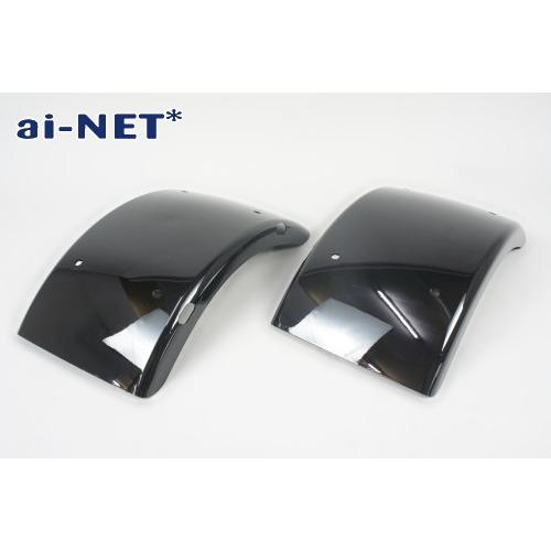ai-net アイネット オリジナル リアフェンダー 黒 トライク／ATV／バギー用 トライク部品・用品 駆動系 | アイネット
