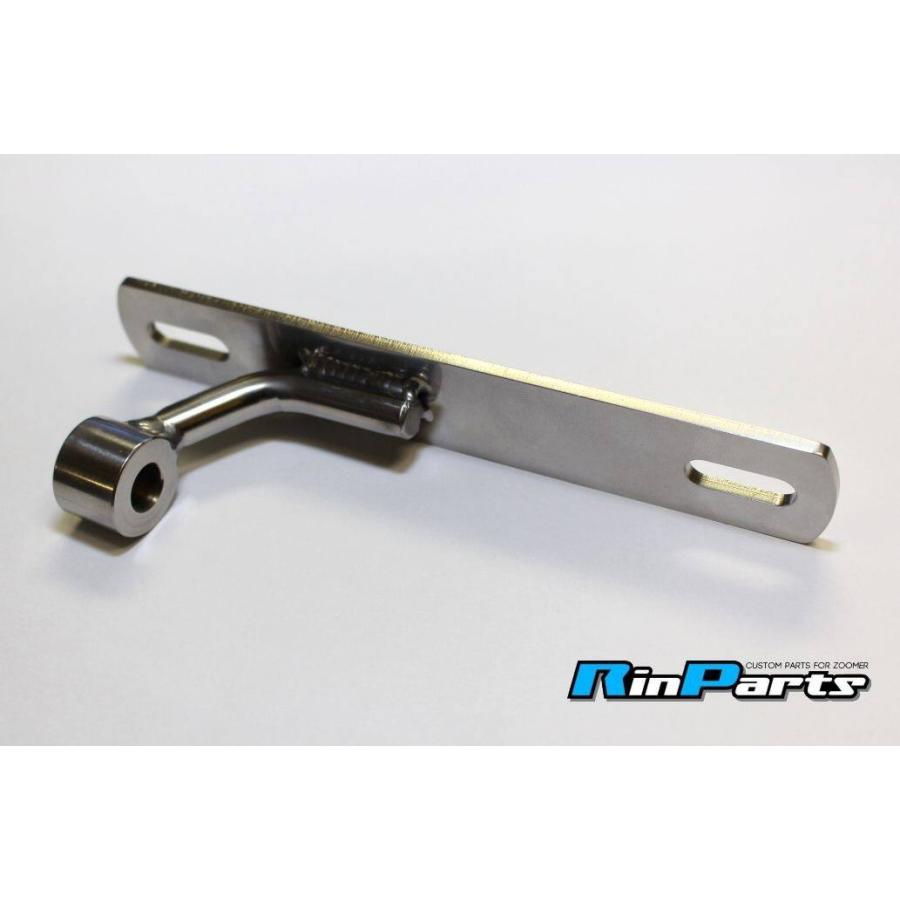 Rin Parts（リンパーツ） ズーマー用ライセンスプレートステー 横型