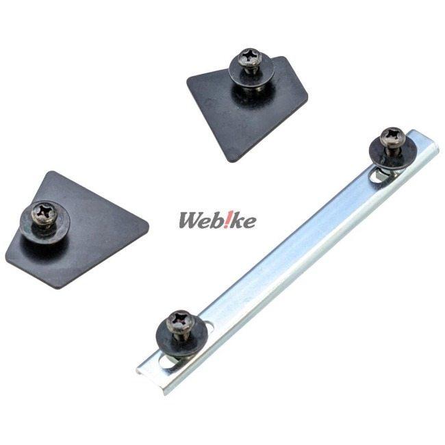 HONDA ホンダ リアバスケット取付アタッチメント タクト その他カゴ・バスケットオプション・補修部品 車体用バッグ・ケース | ホンダ | 01