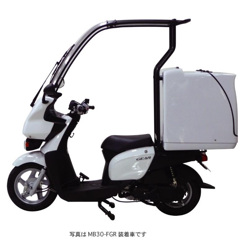 T`s PRODUCTS ティーズプロダクト ベーシックトランク ギアルーフ YAMAHA ヤマハ デリバリーボックス 車体用バッグ・ケース_2