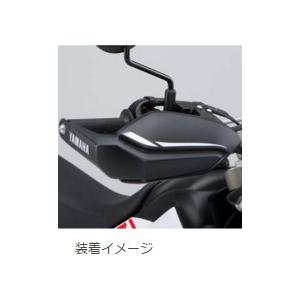 Y’S GEAR(YAMAHA) ワイズギア ハンドルガード セロー250 トリッカー YAMAHA ヤマハ ハンドガード・ナックルガード ハンドル周辺パーツ ハンドル | ワイズギア | 02