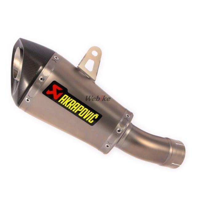 AKRAPOVIC アクラポビッチ スリップオンマフラー チタン ZX-10R RR SE KAWASAKI カワサキ マフラー | AKRAPOVIC | 05