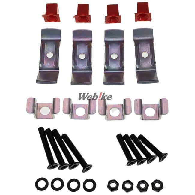 SHAD シャッド SHADトップケース用付属パーツ SH39／SH40／SH45／SH48専用 その他トップケース・テールボックスオプション・補修部品 車体用バッグ・ケース | SHAD | 01