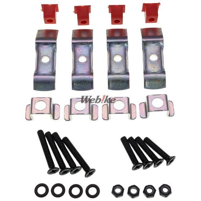 SHAD シャッド SHADトップケース用付属パーツ SH39／SH40／SH45／SH48専用 その他トップケース・テールボックスオプション・補修部品 車体用バッグ・ケース | SHAD | 02