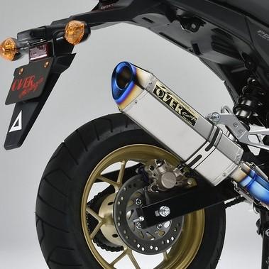 OVER オーヴァー TT-Formula RS フルチタン マフラー サイレンサーのみ【リペアパーツ】 グロム HONDA ホンダ 補修・汎用サイレンサー | OVER RACING | 01