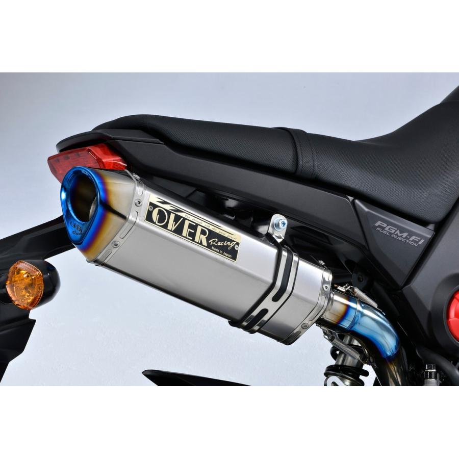 OVER:オーヴァー OVER TT-Formula RS フルチタン マフラー サイレンサーのみ【リペアパーツ】 グロム HONDA ホンダ :22745264:ウェビック1号店 - 通販 - Yahoo!ショッピング OVER:オーヴァー OVER TT-Formula RS フルチタン マフラー サイレンサーのみ【リペアパーツ】 グロム HONDA ホンダ :22745264:ウェビック1号店 - 通販 - Yahoo!ショッピング