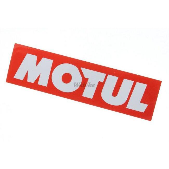 MOTUL（モチュール） ステッカー サイズ：110mm ステッカー・デカール