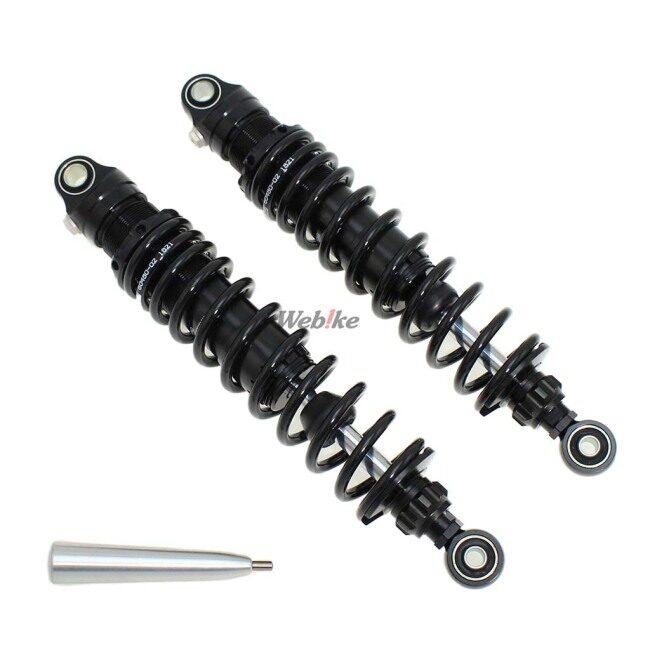 OHLINS（オーリンズ） リアサスペンション ブラックラインシリーズ Z1R