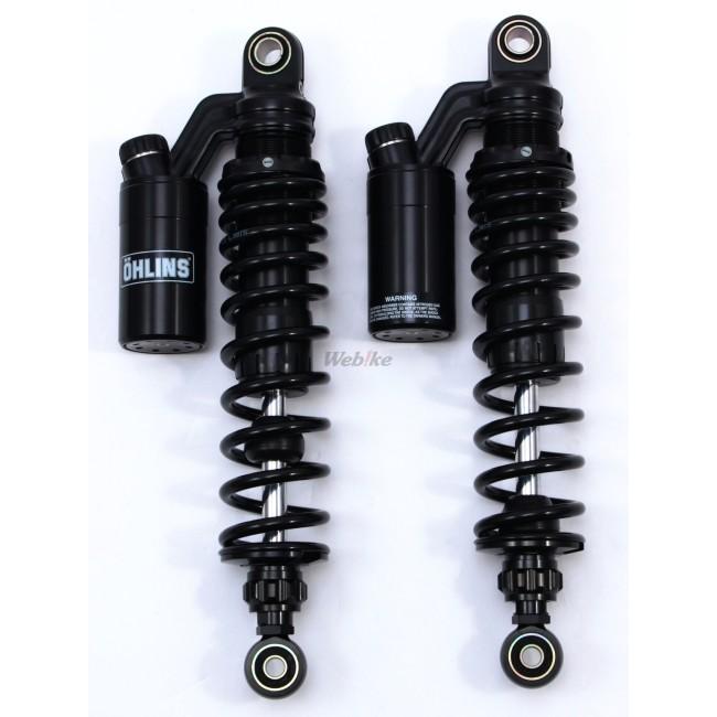 オーリンズタイプ汎用リアサスペンション黒340mmゼファー、CB、インパルス等に Amazon | one+lifestyle オーリンズタイプ リアサスペンション
