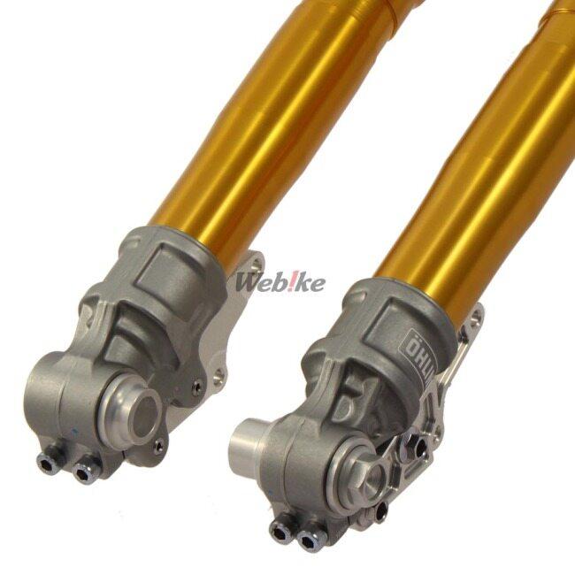 cb1300 オーリンズ フロントフォーク用カラー cb1300 オーリンズ フロントフォーク用カラー cb1300 オーリンズ