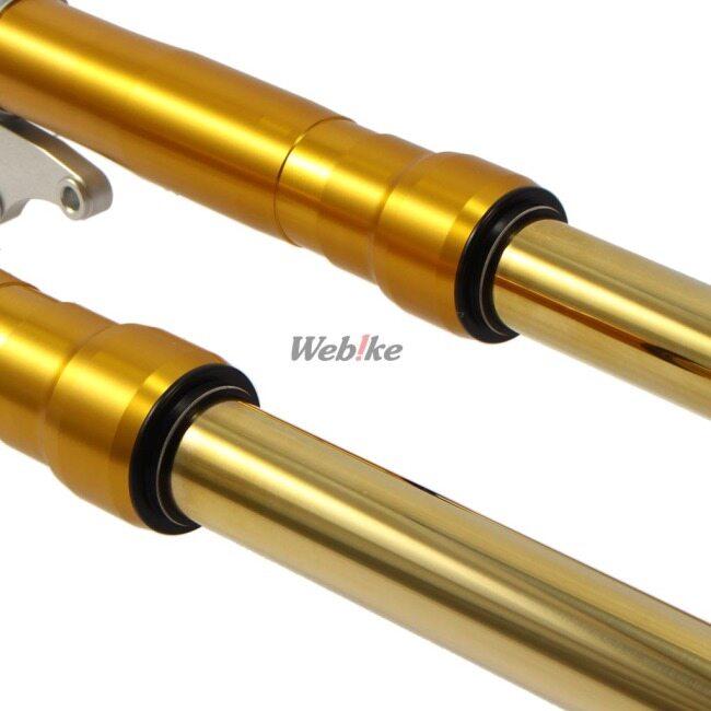 OHLINS（オーリンズ） 正立フロントフォーク RWU カラー：ゴールド