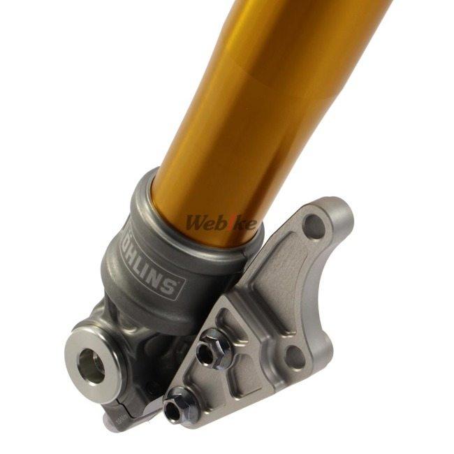 OHLINS オーリンズ 正立フロントフォーク RWU カラー：ゴールド