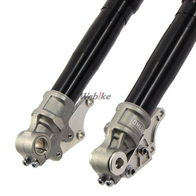 OHLINS（オーリンズ） 正立フロントフォーク RWU カラー：ブラック