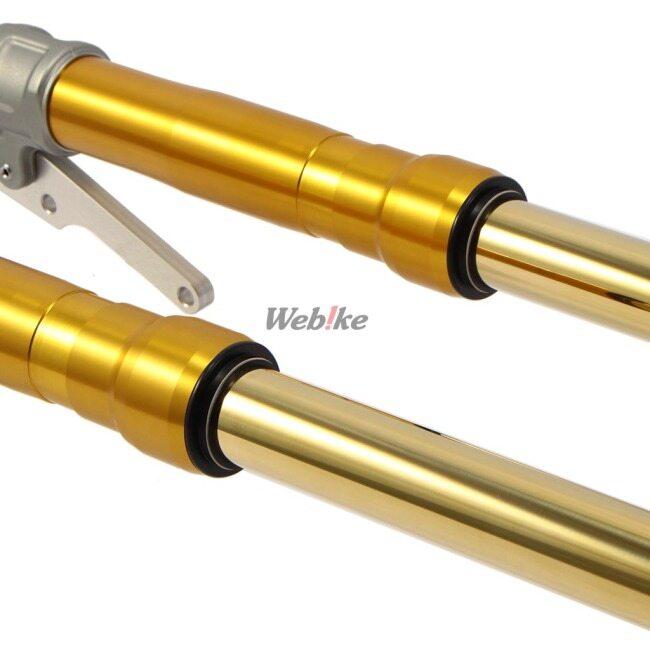 OHLINS（オーリンズ） 正立フロントフォーク RWU カラー：ゴールド