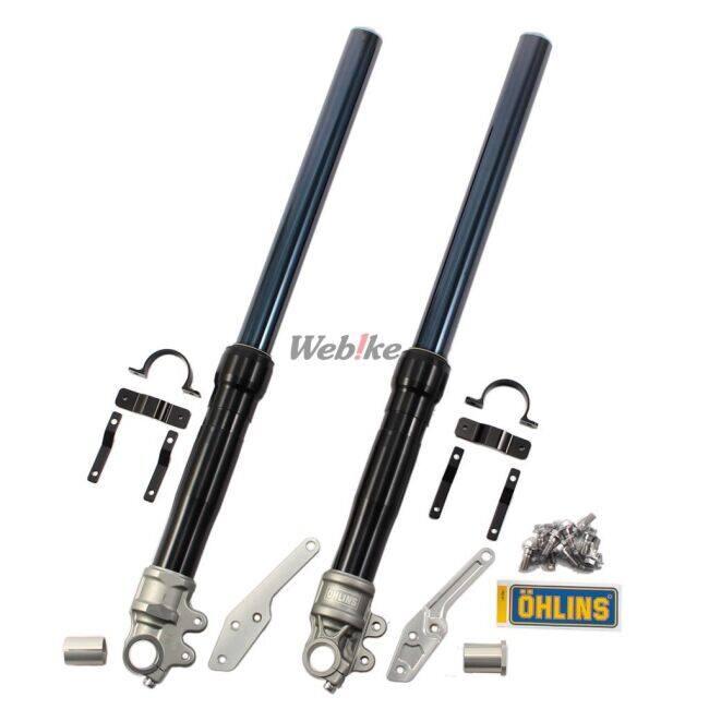 OHLINS オーリンズ 正立フロントフォーク RWU カラー：ブラック XJR1300 YAMAHA ヤマハ フロントフォーク サスペンション 足回り | OHLINS | 01