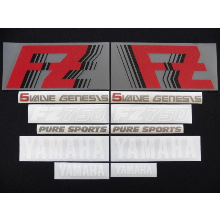 Auto Magic オートマジック FZ750用エンブレムデカールセット FZ750
