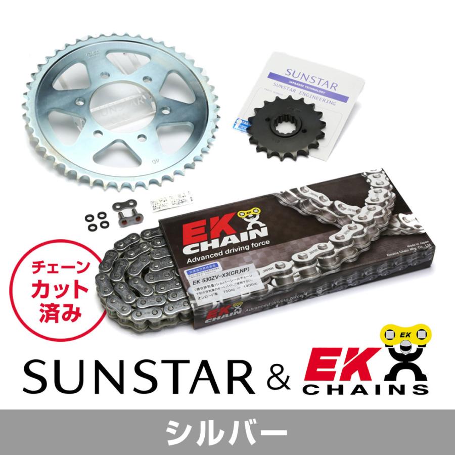Sunstar サンスター Sunstar フロント リアスプロケット チェーン Kawasaki カワサキ カシメジョイントセット タイムセール Zxr750