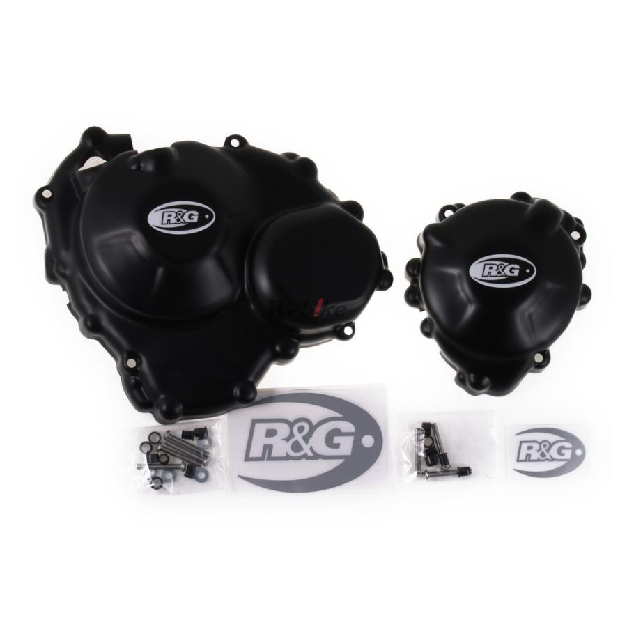 R&G R&G:アールアンドジー エンジンケースカバー・ガード - レースシリーズ - 左側【Engine Case Covers - RACE SERIES - LHS】■