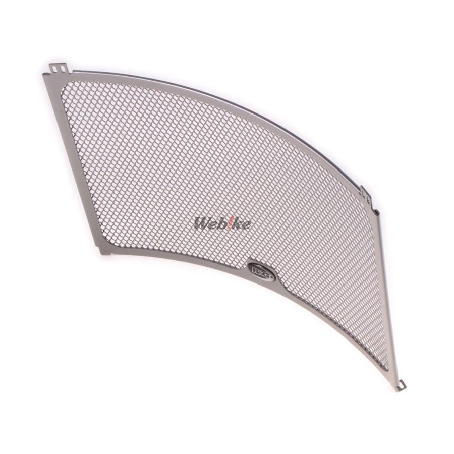 Ramp G アールアンドジー ラジエターガードradiator Guards Mv 35 Off F3 Agusta