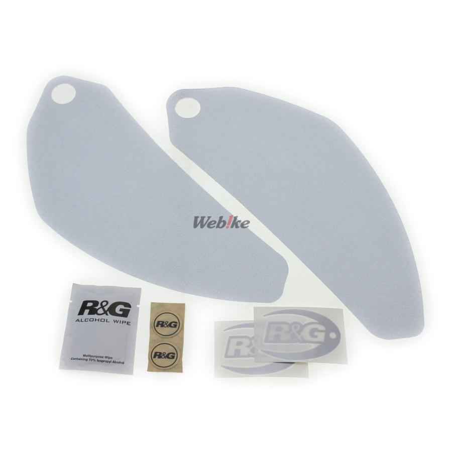 フェアリン R G ウェビック1号店 通販 Paypayモール R G アールアンドジー タンクグリップ