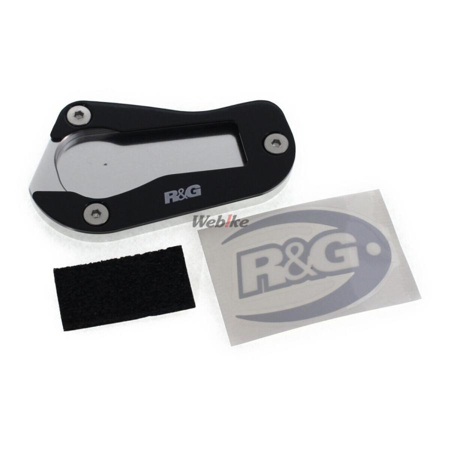 41080-0705-S6 カワサキ純正 デイスク FR シルバー+シルバー SP店