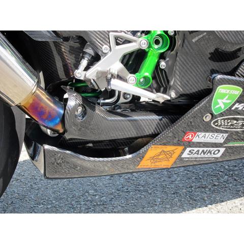A-TECH（エーテック） マフラーヒートガード スリップオンマフラー専用