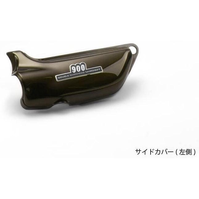 PMC ピーエムシー ペイント済み外装 Z1/Z2 タイプ:サイド PMC ピーエムシー ペイント済み外装 Z1/Z2 タイプ:サイド