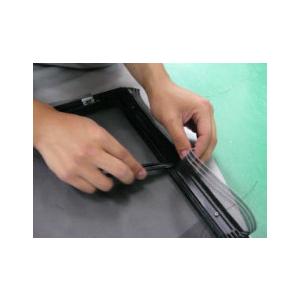 OGUshow オグショー NV350キャラバン ESアミエース セット内容：小1枚 トランポ用品