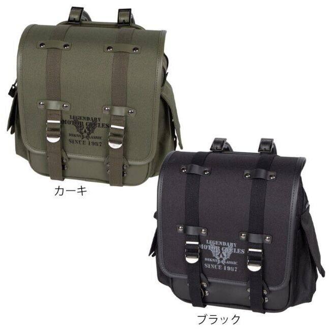 デグナー(DEGNER)サドルバック DEGNER（デグナー） ナイロンサドルバッグ カラー：カーキ サイド