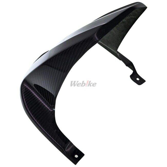 Magical Racing（マジカルレーシング） リアフェンダー タイプ：綾織り