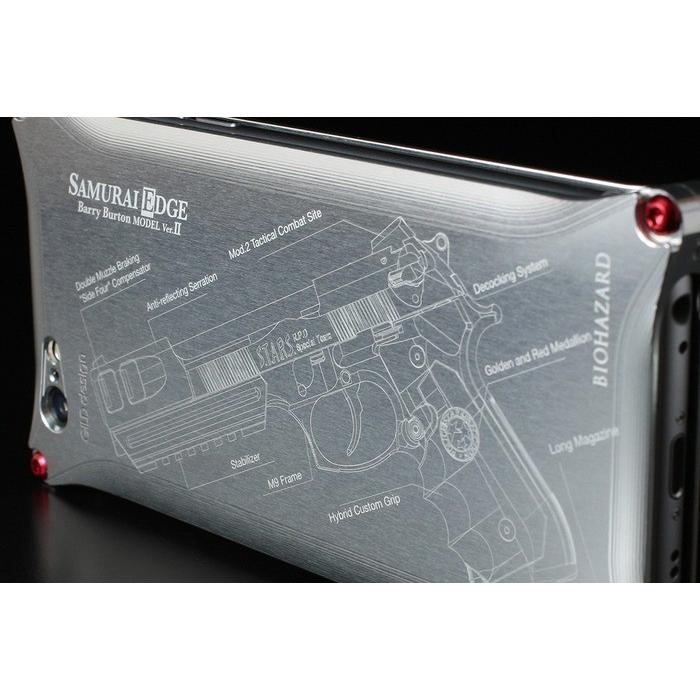 gun様確認用 Gun ZX ウェルカムボード