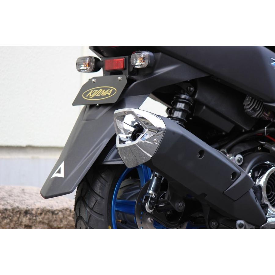 KIJIMA（キジマ） マフラーエンドカバー シグナスX BWS125(ビーウィズ